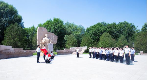 星空(中国)组织开展“践行八项规定 永葆清廉本色”主题党日活动